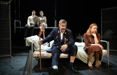 Da me je strah? <em>Foto: Nada Žgank</em>